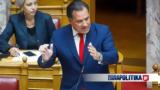 Πυρά Γεωργιάδη, Τσίπρα, Όποτε, - Παραμένει, 15μελούς,pyra georgiadi, tsipra, opote, - paramenei, 15melous