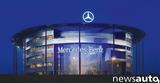 Ποιοι, Mercedes,poioi, Mercedes
