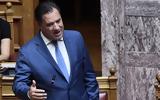 Θεωρείο, ΣΥΡΙΖΑ,theoreio, syriza