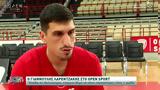 Λαρεντζάκης, Άντριους, Open Sport,larentzakis, antrious, Open Sport