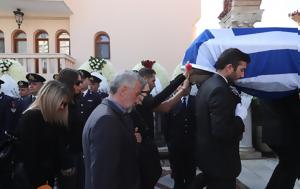 Αλέξανδρος Νικολαΐδης, Συγκίνηση, alexandros nikolaΐdis, sygkinisi