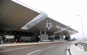 AEGEAN, Άνοιξε 200 000, Θεσσαλονίκη, AEGEAN, anoixe 200 000, thessaloniki