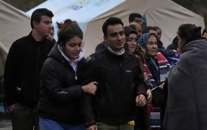 Τουρκία, Συλλυπητήρια Σαρλ Μισέλ, tourkia, syllypitiria sarl misel