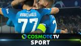 Νάπολι – Άγιαξ 4-2, Δείτε,napoli – agiax 4-2, deite