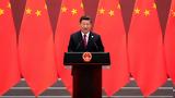 How Xi Jinping,Chinese Communist Party Congress