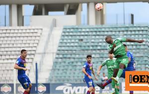 Super League Βόλος - Λεβαδειακός 2-1, Ανατροπή, Super League volos - levadeiakos 2-1, anatropi