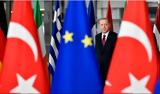 Deutsche Welle, Ανησυχίες, Τουρκία,Deutsche Welle, anisychies, tourkia