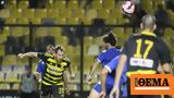 Super League 1 Live, Άρης - Ιωνικός 0-0 Α,Super League 1 Live, aris - ionikos 0-0 a