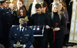 Κηδεία Αλέξανδρου Νικολαΐδη, Μιχάλη Μουρούτσο, Ολυμπιακά, kideia alexandrou nikolaΐdi, michali mouroutso, olybiaka