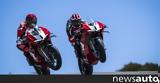 Ducati Panigale V4R, MotoGP,+video