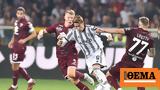 Serie A Τορίνο - Γιουβέντους 0-1, O Βλάχοβιτς,Serie A torino - giouventous 0-1, O vlachovits