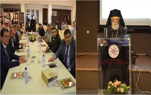 Ένατη Κληρικολαϊκή Συνέλευση Ιεράς Μητρόπολης Κωνσταντίας, enati klirikolaiki synelefsi ieras mitropolis konstantias