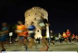Θεσσαλονίκη, 15 000, “Νυχτερινό Hμιμαραθώνιο 2022,thessaloniki, 15 000, “nychterino Hmimarathonio 2022