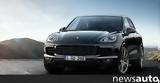 Porsche Cayenne Platinum,