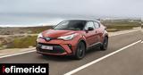 Toyota, C-HR -Πότε,Toyota, C-HR -pote