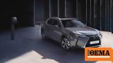 Lexus UX 300e,