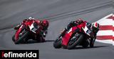 Αυτή, Ducati Panigale V4 R,afti, Ducati Panigale V4 R