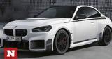 BMW M2,