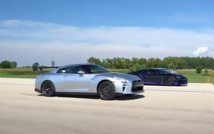 Bugatti Chiron, Nissan GT-R, Μάχη, Bugatti Chiron, Nissan GT-R, machi