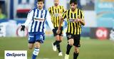 ΑΕΚ-Ατρόμητος,aek-atromitos