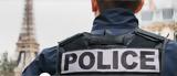 Παρίσι, Εντοπίστηκε, 12χρονη, – Συνελήφθη 20χρονη,parisi, entopistike, 12chroni, – synelifthi 20chroni