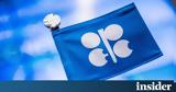 Πετρέλαιο, Μεγάλες, OPEC+,petrelaio, megales, OPEC+