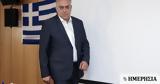 Θεοδωρικάκος, Εβρο,theodorikakos, evro