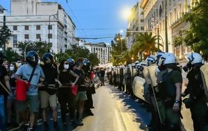 Κοινό, 28ης Ιουλίου, koino, 28is iouliou