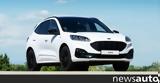 Ford Kuga Plug-In Hybrid, Διαθέσιμο, Black Package, Comfort Seat,Ford Kuga Plug-In Hybrid, diathesimo, Black Package, Comfort Seat