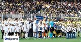 ΑΕΚ-Ατρόμητος, Όμορφη, OPAP Arena,aek-atromitos, omorfi, OPAP Arena