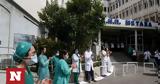 Ευσταθόπουλος, 36χρονο, Αποτρόπαιο,efstathopoulos, 36chrono, apotropaio