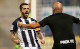 Σενάριο, ΠΑΟΚ – Φέρνει, Βιεϊρίνια,senario, paok – fernei, vieirinia