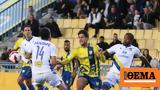 Super League 1 Αστέρας Τρίπολης - Παναιτωλικός 20 30 Novasports 2,Super League 1 asteras tripolis - panaitolikos 20 30 Novasports 2