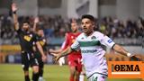 Super League 1 Live Λαμία - Παναθηναϊκός 0-1 Β΄, - Δείτε,Super League 1 Live lamia - panathinaikos 0-1 v΄, - deite