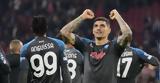 Νάπολι - Μπολόνια 3-2,napoli - bolonia 3-2