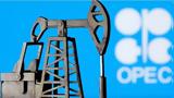 Πετρέλαιο, Ομόφωνη, OPEC+, Μπάιντεν, “εξαναγκασμό”,petrelaio, omofoni, OPEC+, bainten, “exanagkasmo”