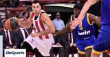 Ολυμπιακός-Περιστέρι 101-79, Έκανε, Euroleague,olybiakos-peristeri 101-79, ekane, Euroleague