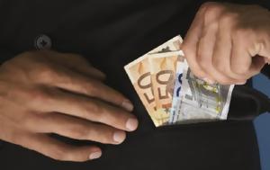 Αττική – Πώς, attiki – pos