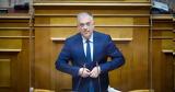 Θεοδωρικάκος, ΕΛ ΑΣ,theodorikakos, el as