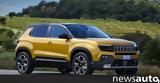 Eπίσημη, Jeep Avenger, Παρίσι,Episimi, Jeep Avenger, parisi