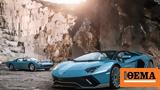 Μία, Lamborghini Aventador Ultimae Roadster,mia, Lamborghini Aventador Ultimae Roadster