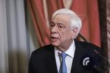 Προκόπης Παυλόπουλος, Αντιζηλίες,prokopis pavlopoulos, antizilies