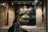 Καταφτάνει, Black Friday 2022,kataftanei, Black Friday 2022