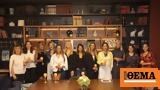 Bold Conversations, Veuve Clicquot,Marie Claire Power Trip