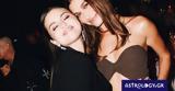 Hailey Bieber, Selena Gomez, Μίλησε,Hailey Bieber, Selena Gomez, milise