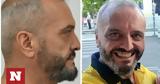Έρευνα Prorata, Δικαιοσύνη,erevna Prorata, dikaiosyni