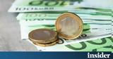 ΟΠΕΚΕΠΕ, Πληρώνει 32, 2021,opekepe, plironei 32, 2021