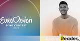 Andrew Lambrou, Κύπρο, Eurovision 2023 -, ΡΙΚ,Andrew Lambrou, kypro, Eurovision 2023 -, rik