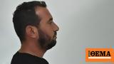 Βιασμός12χρονης, Φιλιππίδης, Λιγνάδης, 42χρονος,viasmos12chronis, filippidis, lignadis, 42chronos