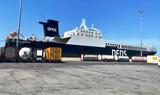 DFDS,Lucey Transport Logistics